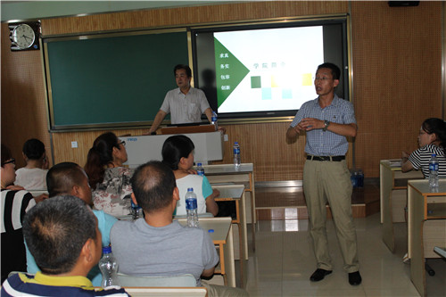 家长座谈会 (4).jpg 家长座谈会 (4).jpg