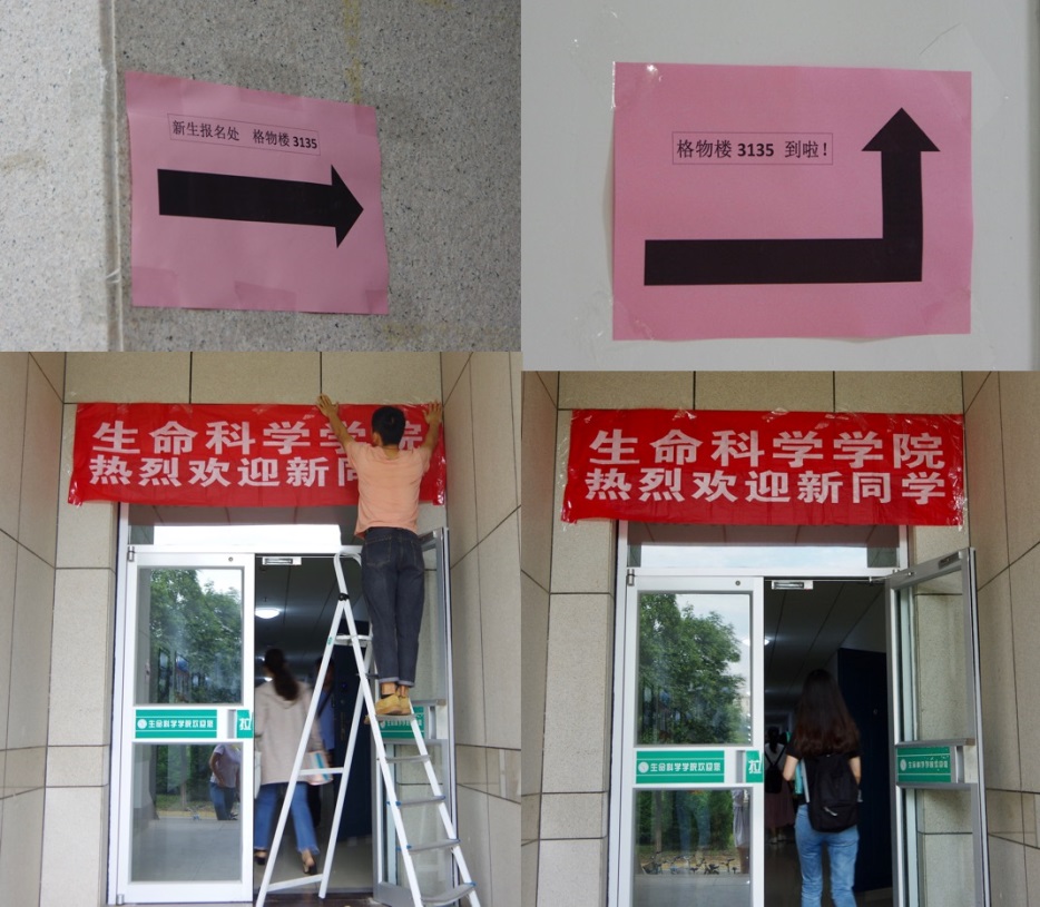 2、院门合照.jpg 2、院门合照.jpg