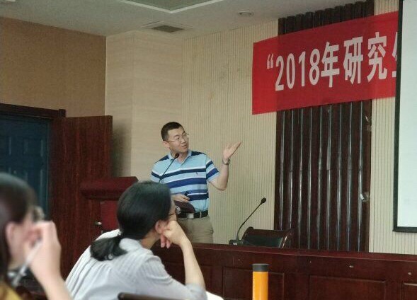3.齐以涛教授.JPG 3.齐以涛教授.JPG