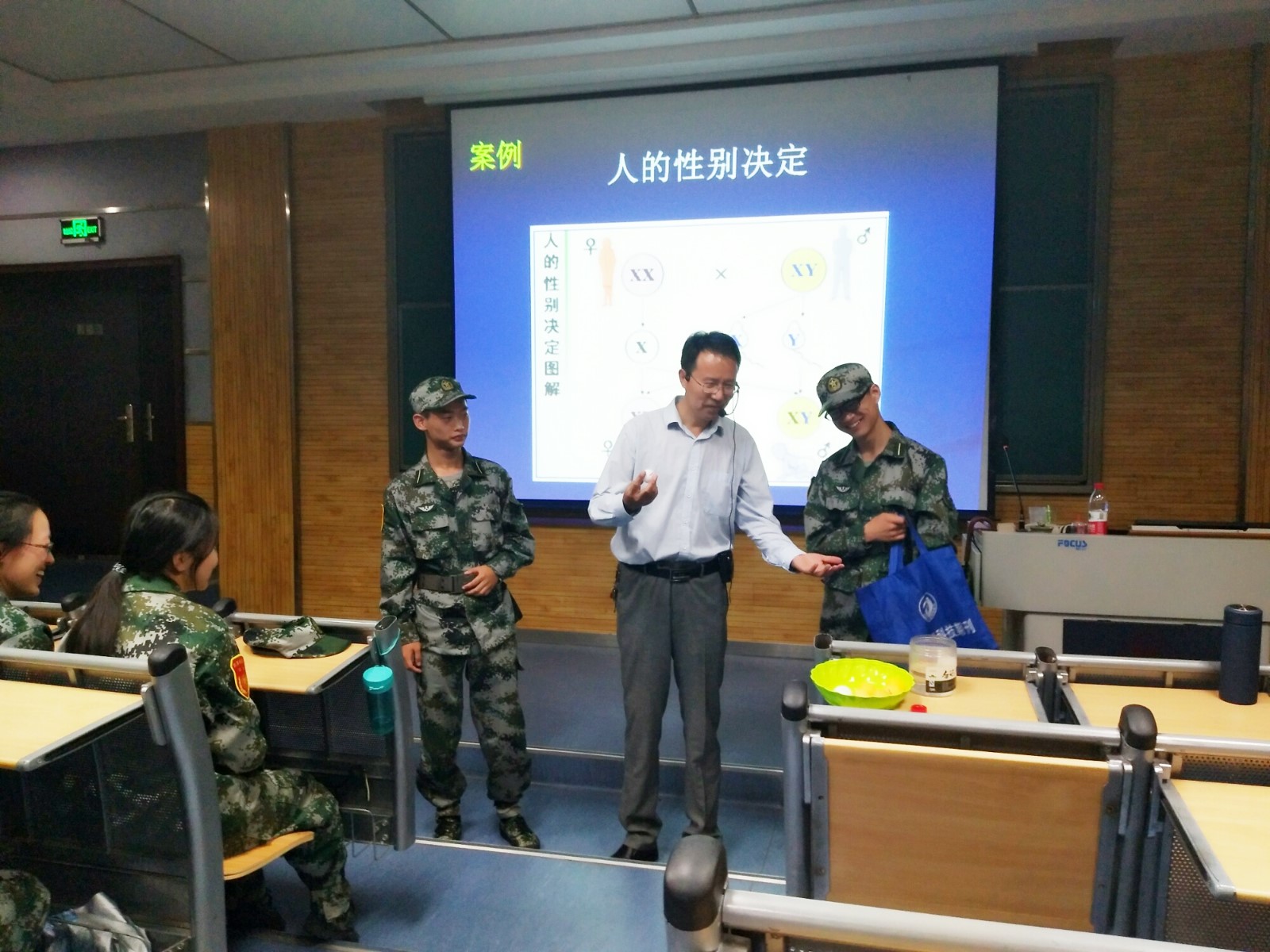 Cache_-7a6070ce710eca70. - 万能看图王.jpg