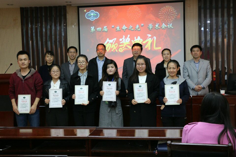 12、颁奖典礼1_副本_副本.jpg 12、颁奖典礼1_副本_副本.jpg