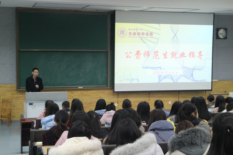 QQ图片20181206155804.jpg