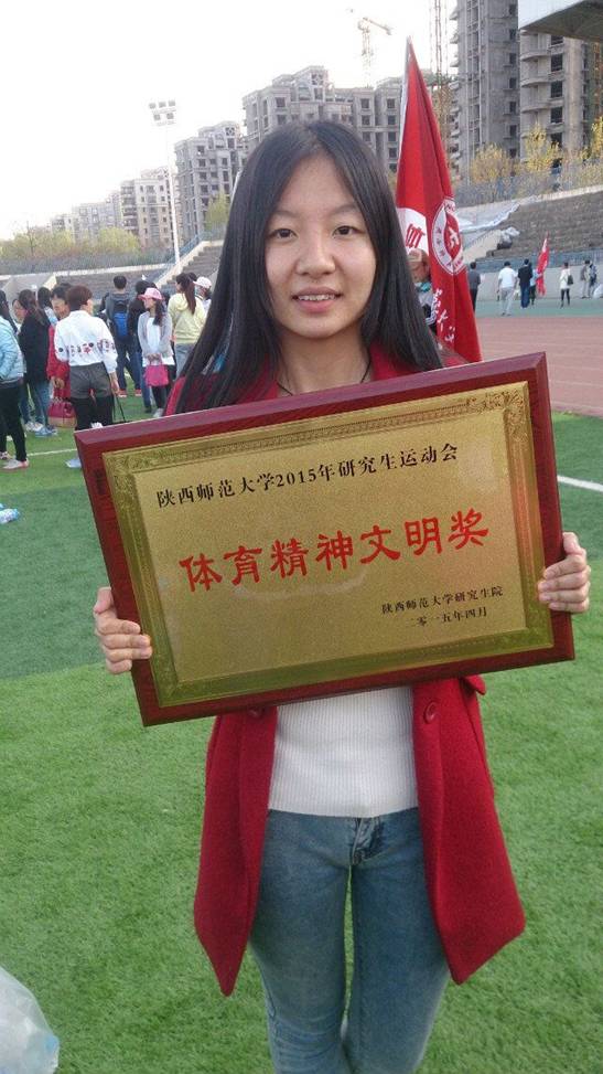 C:\Users\liuyang\Desktop\QQ图片20150415201245.jpg