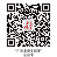 907309473516589150 图片1.png