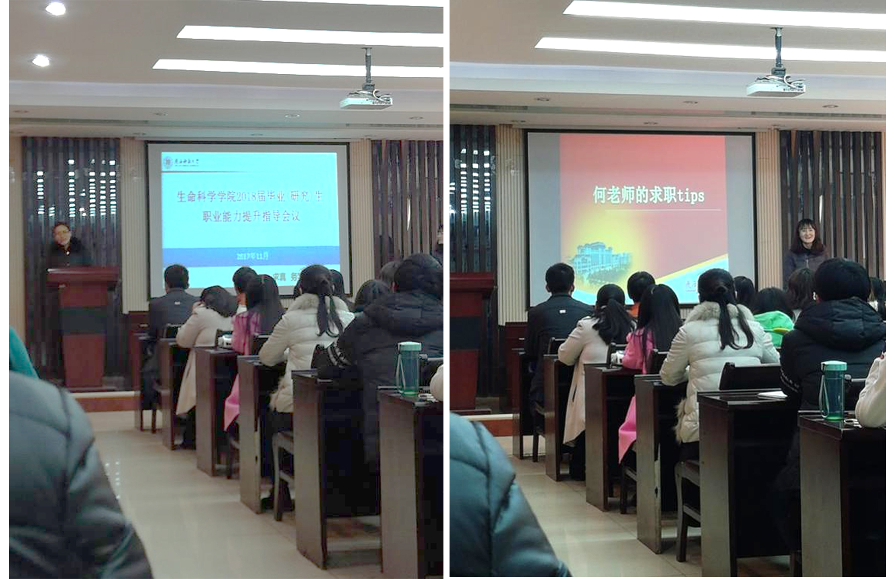 一组.jpg
