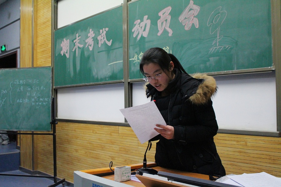 微信图片_20190102111927.jpg