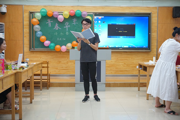 生科1501“青春华章”诗乐会3.jpg