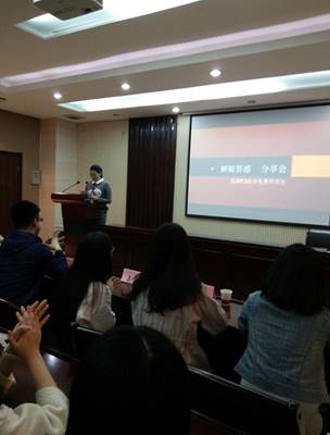 说明: E:\腾讯程序\QQ\1548415488\FileRecv\MobileFile\IMG_20160409_190113.jpg